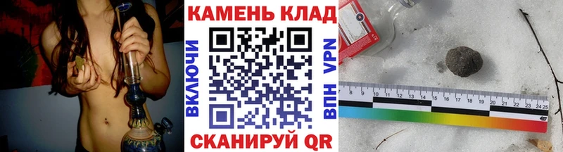Наркошоп купить Амфетамин  СК  КОКАИН  Псилоцибиновые грибы  Канабис  ГАШИШ  Мефедрон  Шуя
