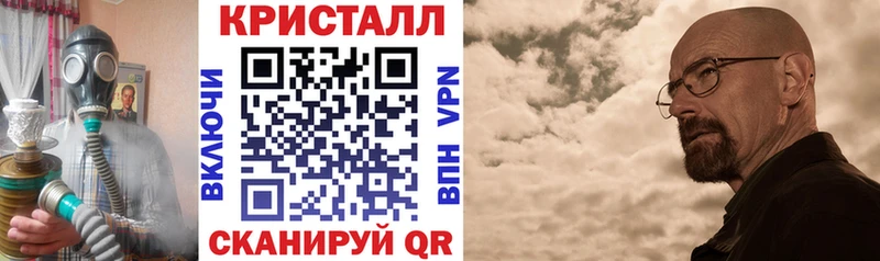 Купить  Шуя  Amphetamine 98% 