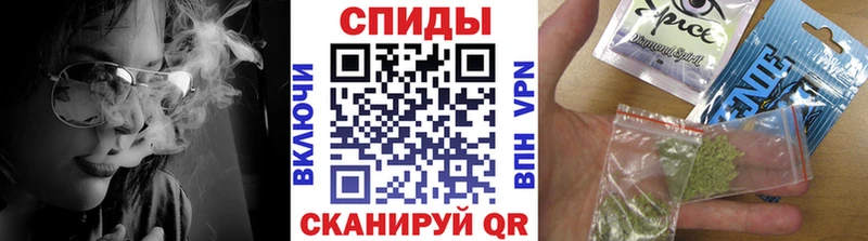 БУТИРАТ 1.4BDO  Купить закладки  Шуя 
