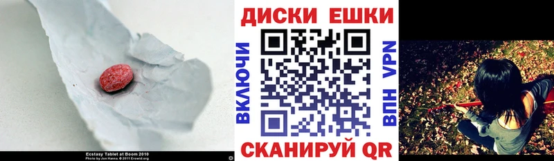Купить где  Шуя  ЭКСТАЗИ Punisher 