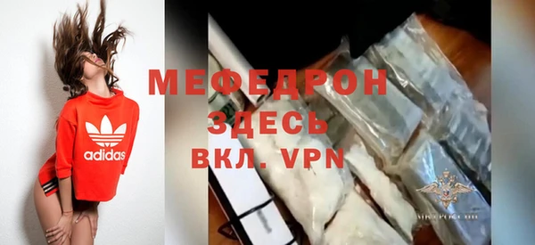 кокаин колумбия Заводоуковск