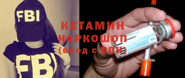 кокаин колумбия Заводоуковск