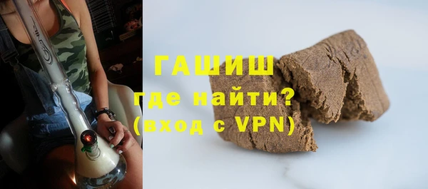 кокаин колумбия Заводоуковск