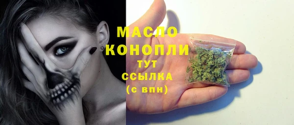 кокаин колумбия Заводоуковск