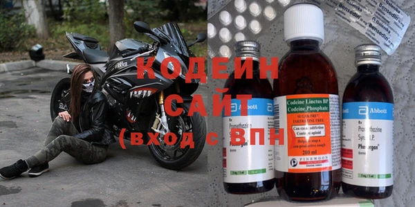 кокаин колумбия Заводоуковск