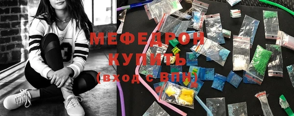 кокаин колумбия Заводоуковск