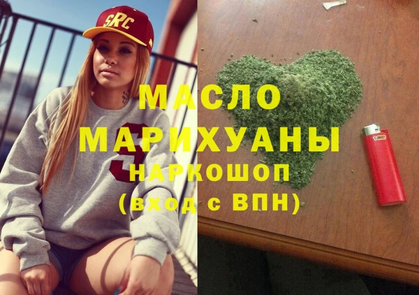 ALPHA PVP Заволжье