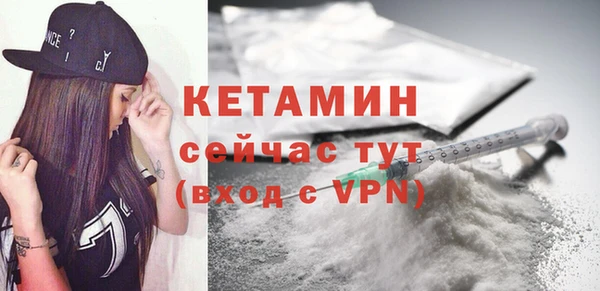 кокаин колумбия Заводоуковск