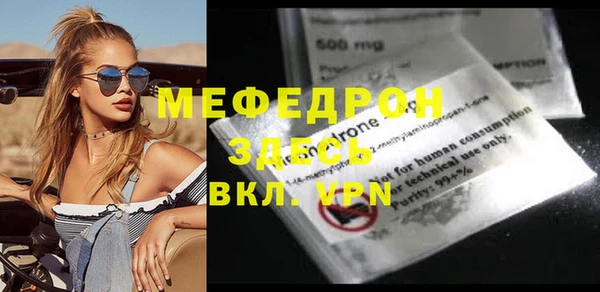 кокаин колумбия Заводоуковск