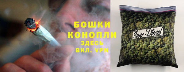 кокаин колумбия Заводоуковск