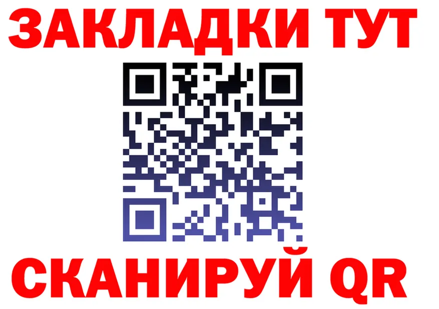 Кетамин VHQ зеркало мориарти KRAKEN Шуя